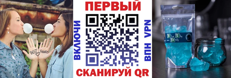 ОМГ ОМГ как зайти  Урай  Amphetamine 98% 