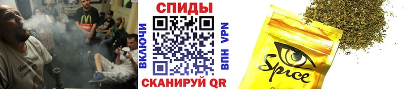 мориарти формула  где продают   Урай  Бутират буратино 