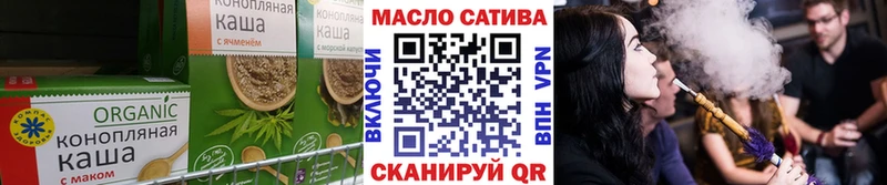 Canna-Cookies конопля  кракен сайт  Урай 