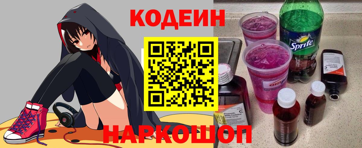 Урай  КЕТАМИН  Марихуана  Вход с VPN  ГАШ  Cocaine  Меф МЯУ МЯУ   Лсд 25 