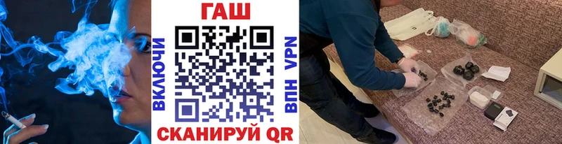 сколько стоит  Урай  Гашиш Premium 
