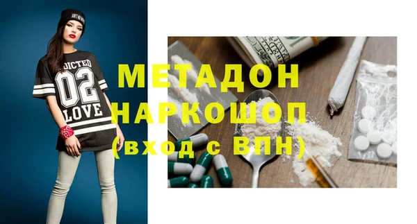 ешки Лабытнанги