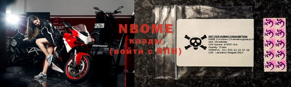 дживик Лихославль