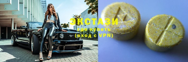 прущие крисы Лиски