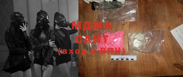 прущие крисы Балабаново