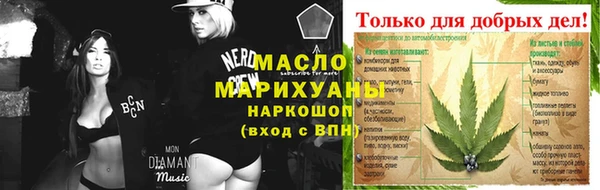 крисы Липки