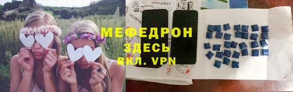 дживик Лихославль
