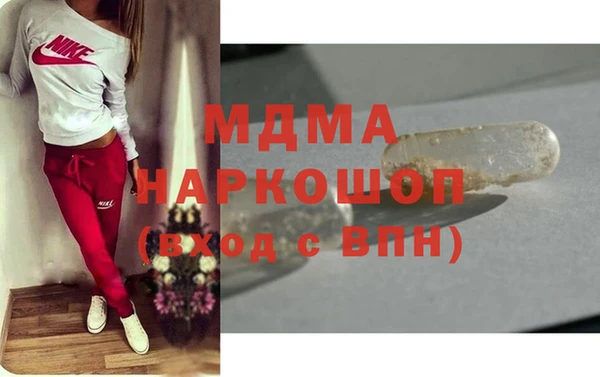 дживик Лихославль