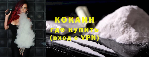 прущие крисы Лиски