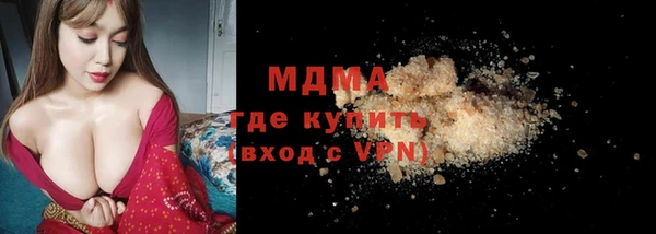 прущие крисы Лиски