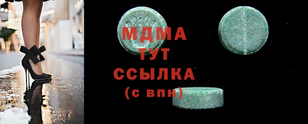 дживик Лихославль
