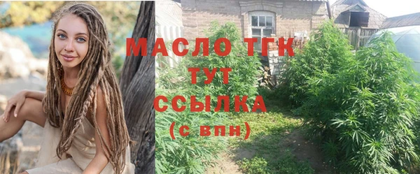 хмурый Радужный