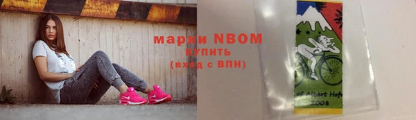 прущие крисы Лиски