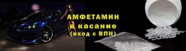 прущие крисы Лиски