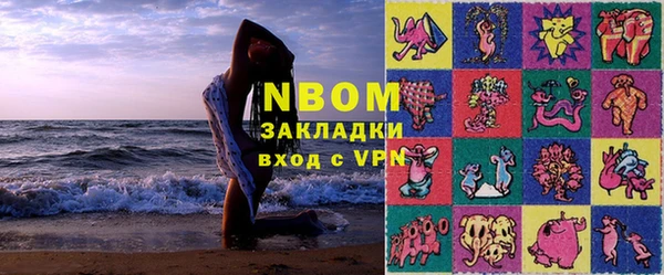 крисы Липки