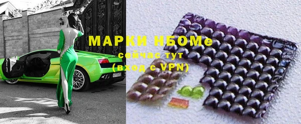 дживик Магас