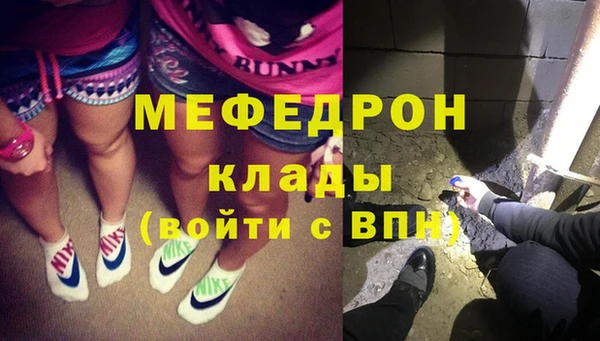 дживик Лихославль