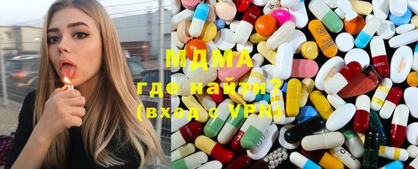 крисы Липки
