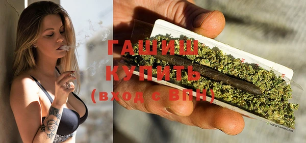 каннабис Куйбышев