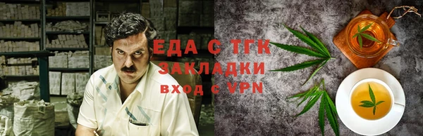 прущие крисы Лиски