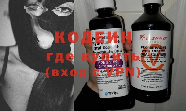 прущие крисы Лиски