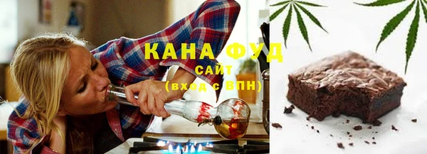 прущие крисы Лиски