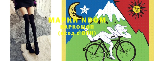 крисы Липки
