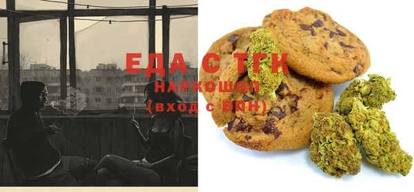 крисы Липки