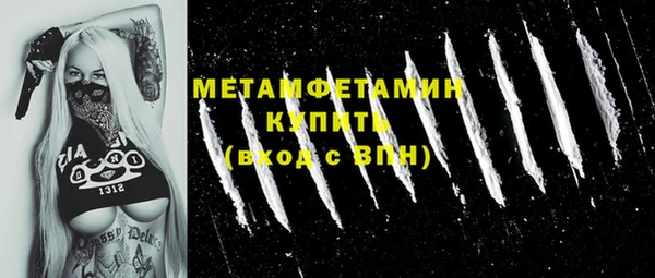 крисы Липки