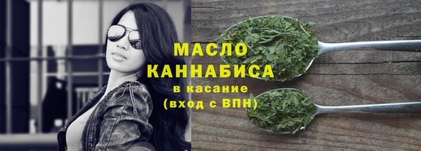 крисы Липки