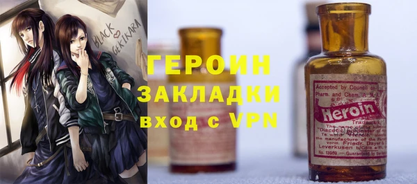 спиды Майский