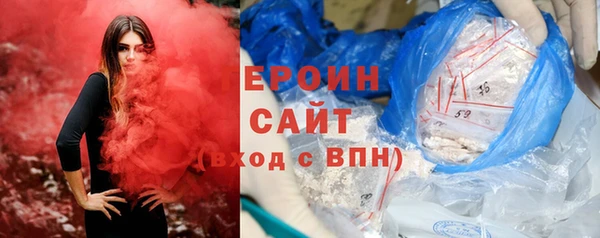 дживик Магас