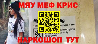 альфа пвп VHQ Дубна