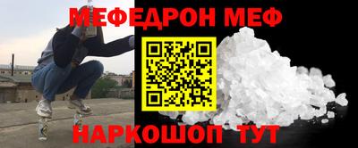марки lsd Донской