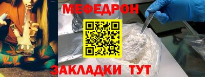 марки lsd Донской
