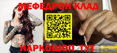 марки lsd Донской