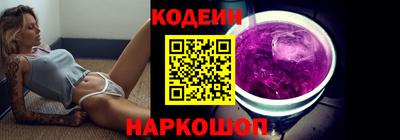 марки lsd Донской
