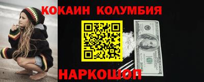 марки lsd Донской