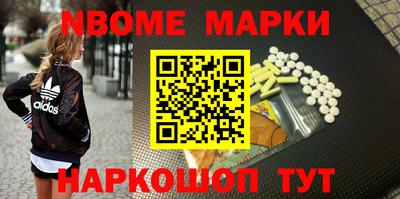 марки lsd Донской