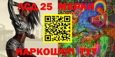 хмурый Аргун