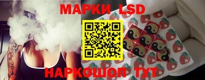 мяу мяу мука Донецк