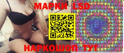 молекула духа Апрелевка