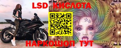 альфа пвп VHQ Дубна