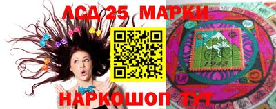 альфа пвп VHQ Дубна