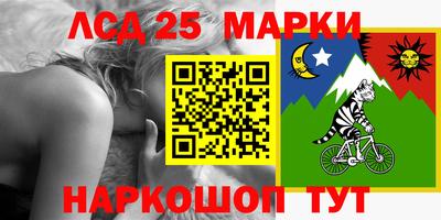 молекула духа Апрелевка