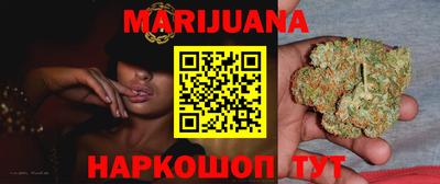 марки lsd Донской