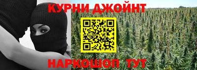 альфа пвп VHQ Дубна
