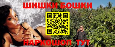 таблы Апшеронск