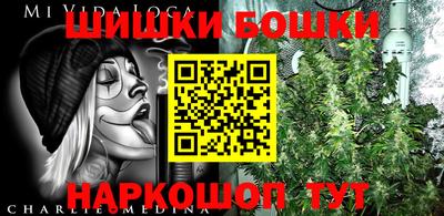 молекула духа Апрелевка