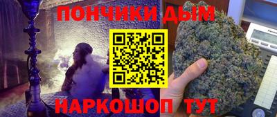 альфа пвп VHQ Дубна